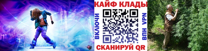 Наркошоп купить МАРИХУАНА  Меф мяу мяу  Кокаин  ГАШ  Новоржев