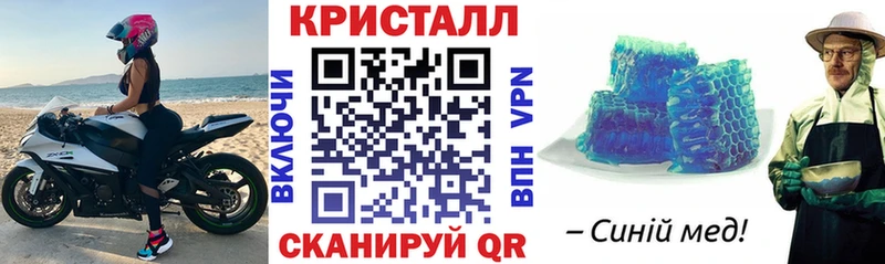 Купить где  Новоржев  Амфетамин Premium 