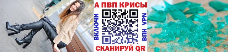 А ПВП СК Новоржев