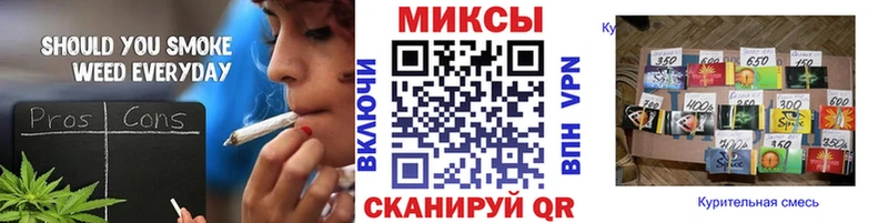 Бутират жидкий экстази  Купить где  Новоржев 