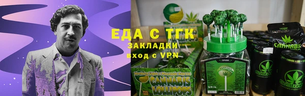 амф Краснотурьинск