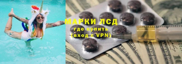 амф Краснотурьинск