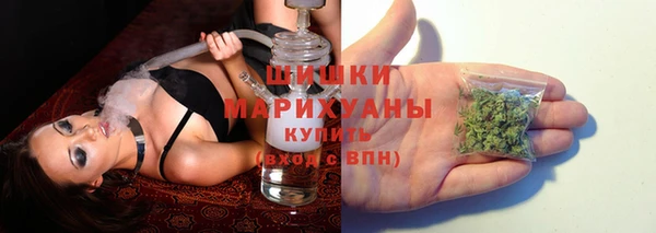 таблы Красноперекопск