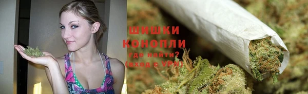 таблы Красноперекопск