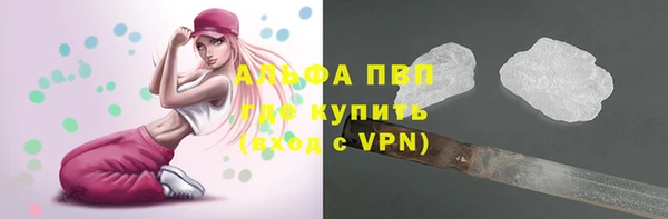 амф Краснотурьинск