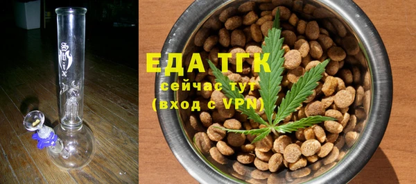 амф Краснотурьинск