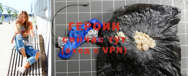 таблы Красноперекопск