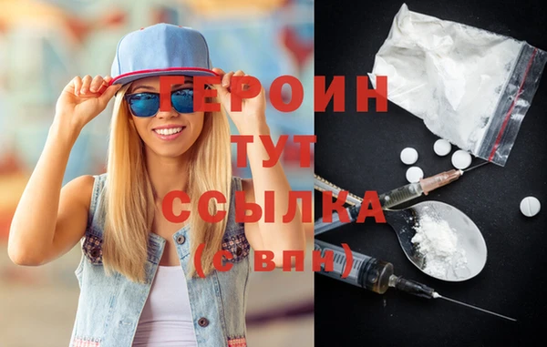 амф Краснотурьинск