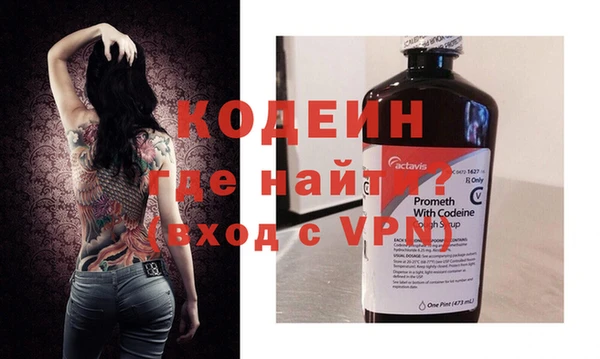 амф Краснотурьинск