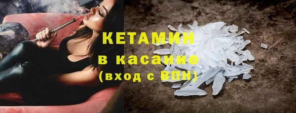 таблы Красноперекопск