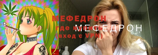амф Краснотурьинск