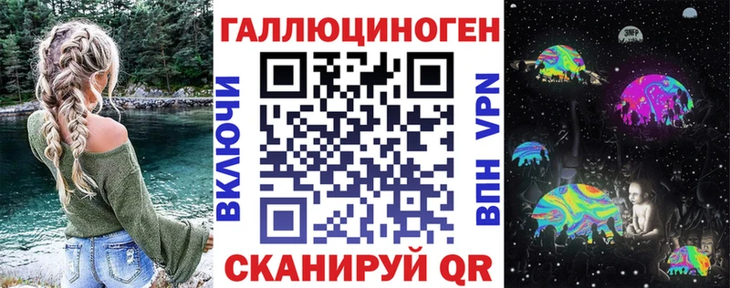 Купить закладки  Новоржев  Псилоцибиновые грибы прущие грибы 